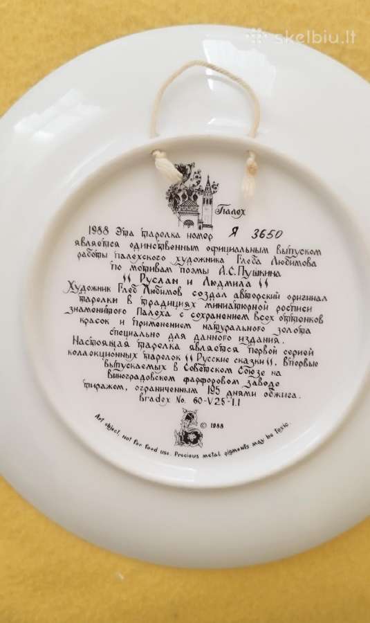 Dekoratyvinės lėkštės pieštos pasakų motyvais - nuotraukos Nr. 7