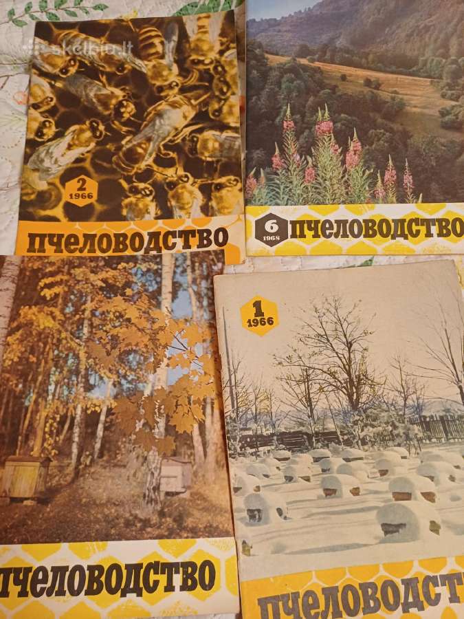 Parduodu 70vnt žurnalų,пчеловодства,1966,67,68,69 - nuotraukos Nr. 4
