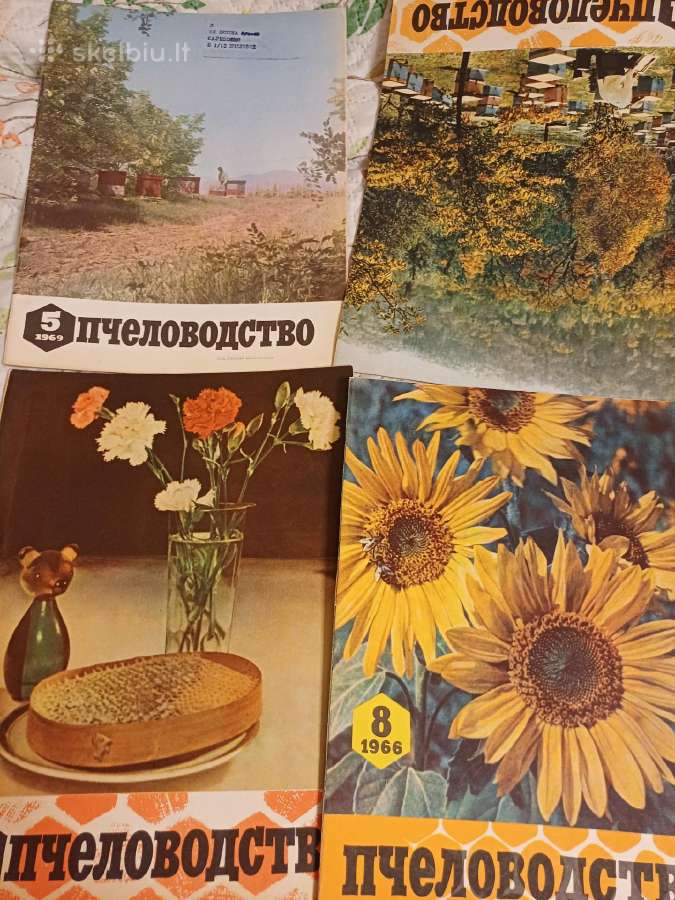 Parduodu 70vnt žurnalų,пчеловодства,1966,67,68,69 - nuotraukos Nr. 3