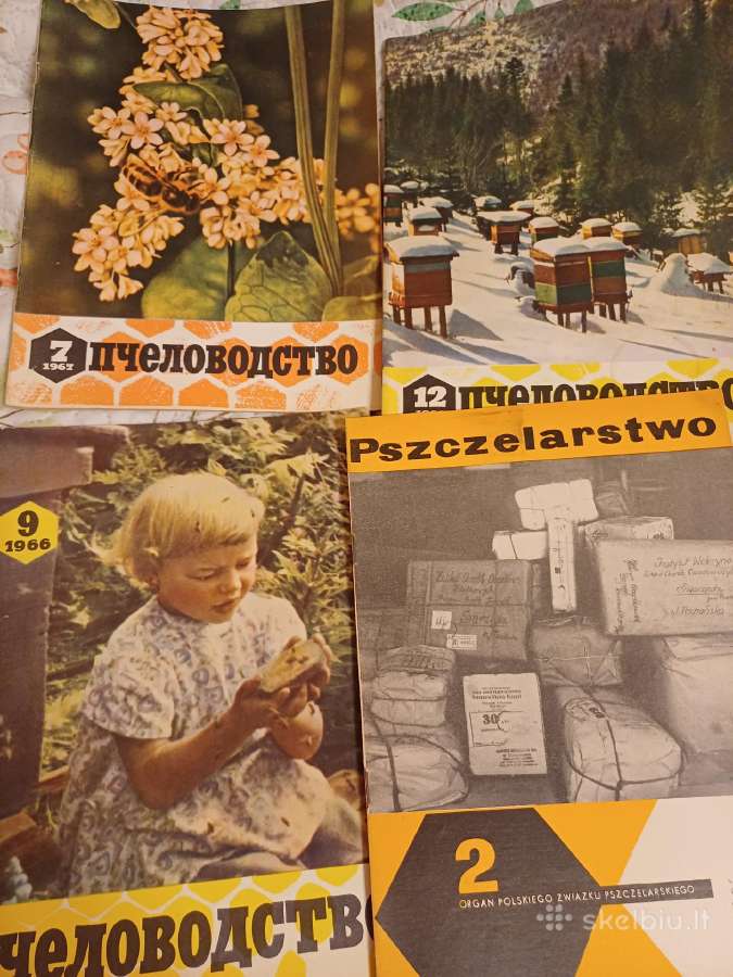 Parduodu 70vnt žurnalų,пчеловодства,1966,67,68,69 - nuotraukos Nr. 5