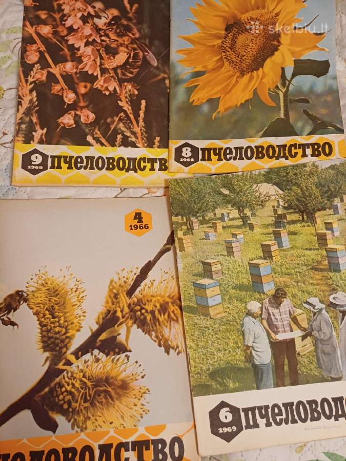 Parduodu 70vnt žurnalų,пчеловодства,1966,67,68,69 - nuotraukos Nr. 8
