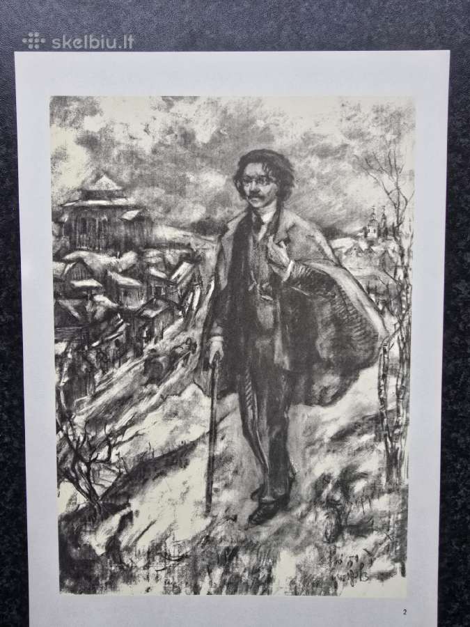 Litvako David Labkovski Vilniaus piešiniai - nuotraukos Nr. 4