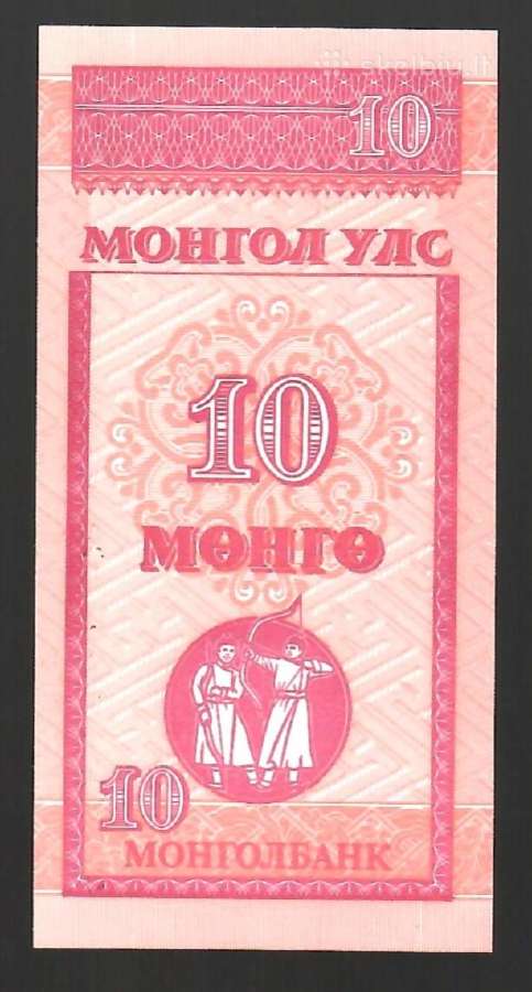 Mongolijos banknotai