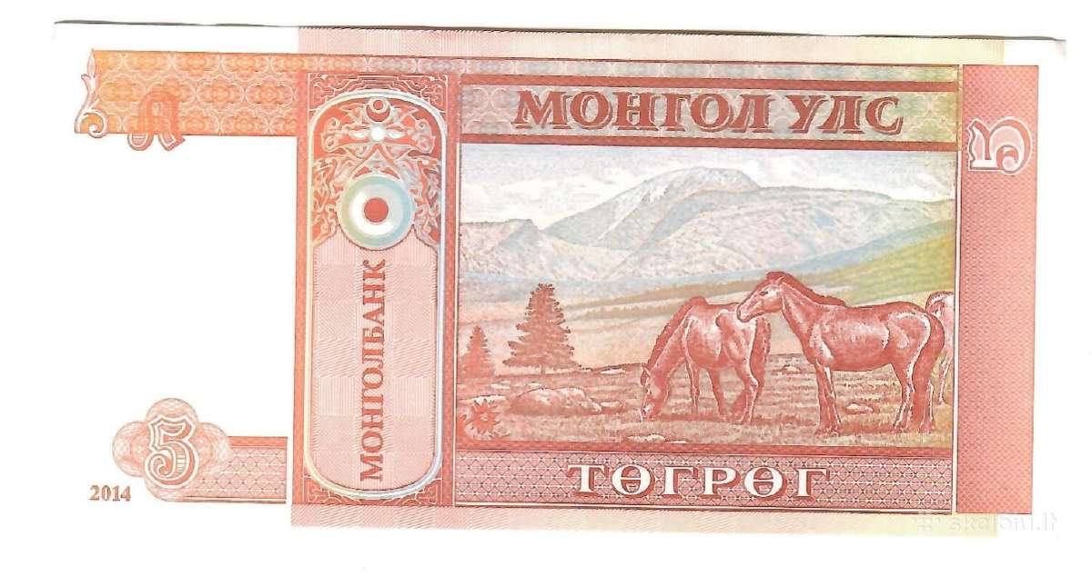 Mongolijos banknotai - nuotraukos Nr. 4