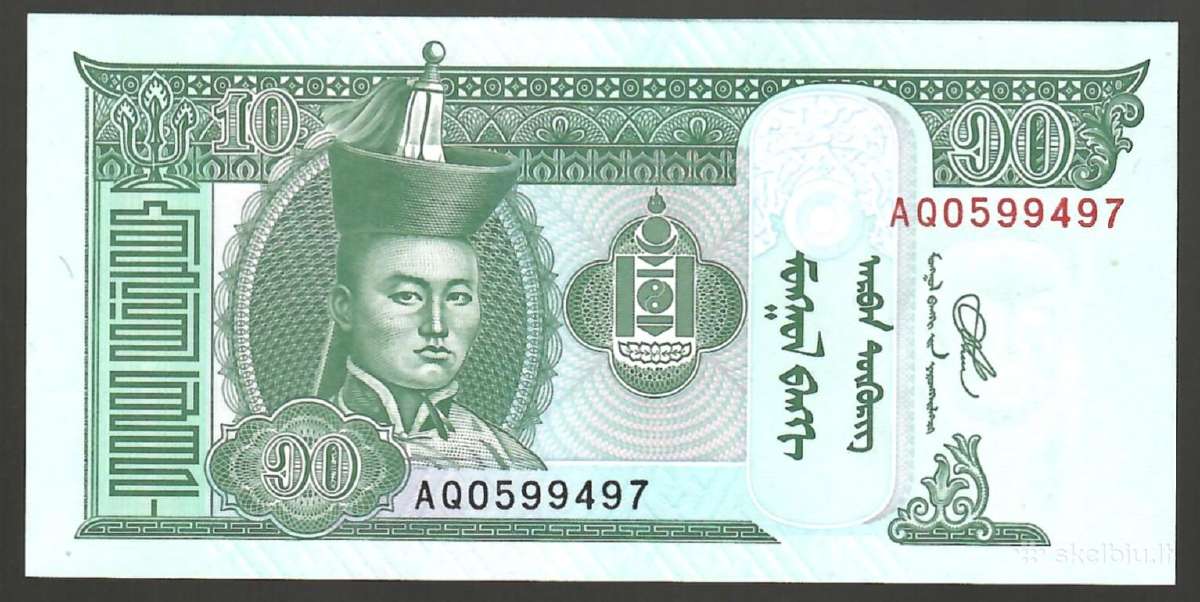 Mongolijos banknotai - nuotraukos Nr. 7