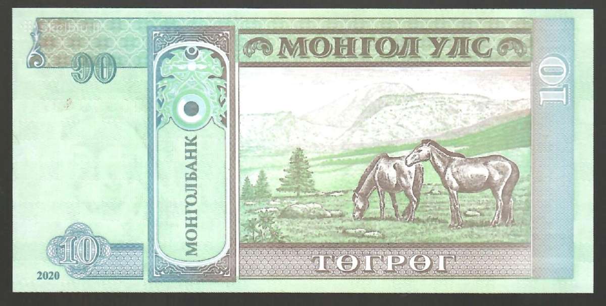 Mongolijos banknotai - nuotraukos Nr. 8