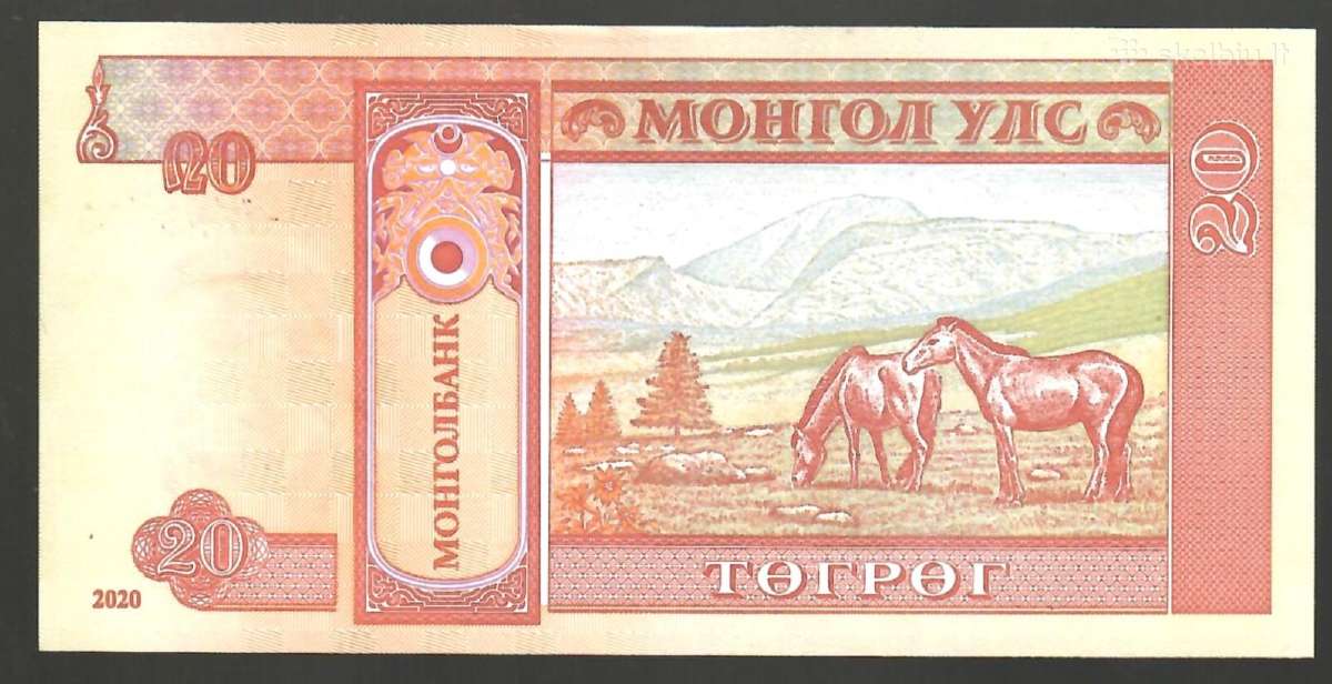 Mongolijos banknotai - nuotraukos Nr. 10