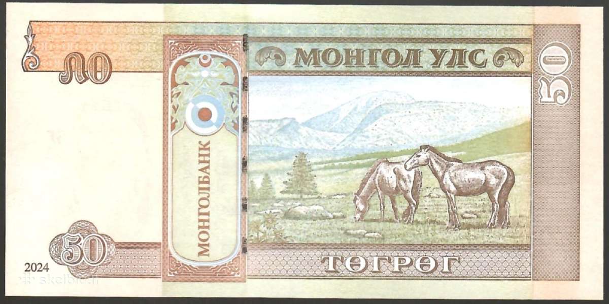 Mongolijos banknotai - nuotraukos Nr. 12