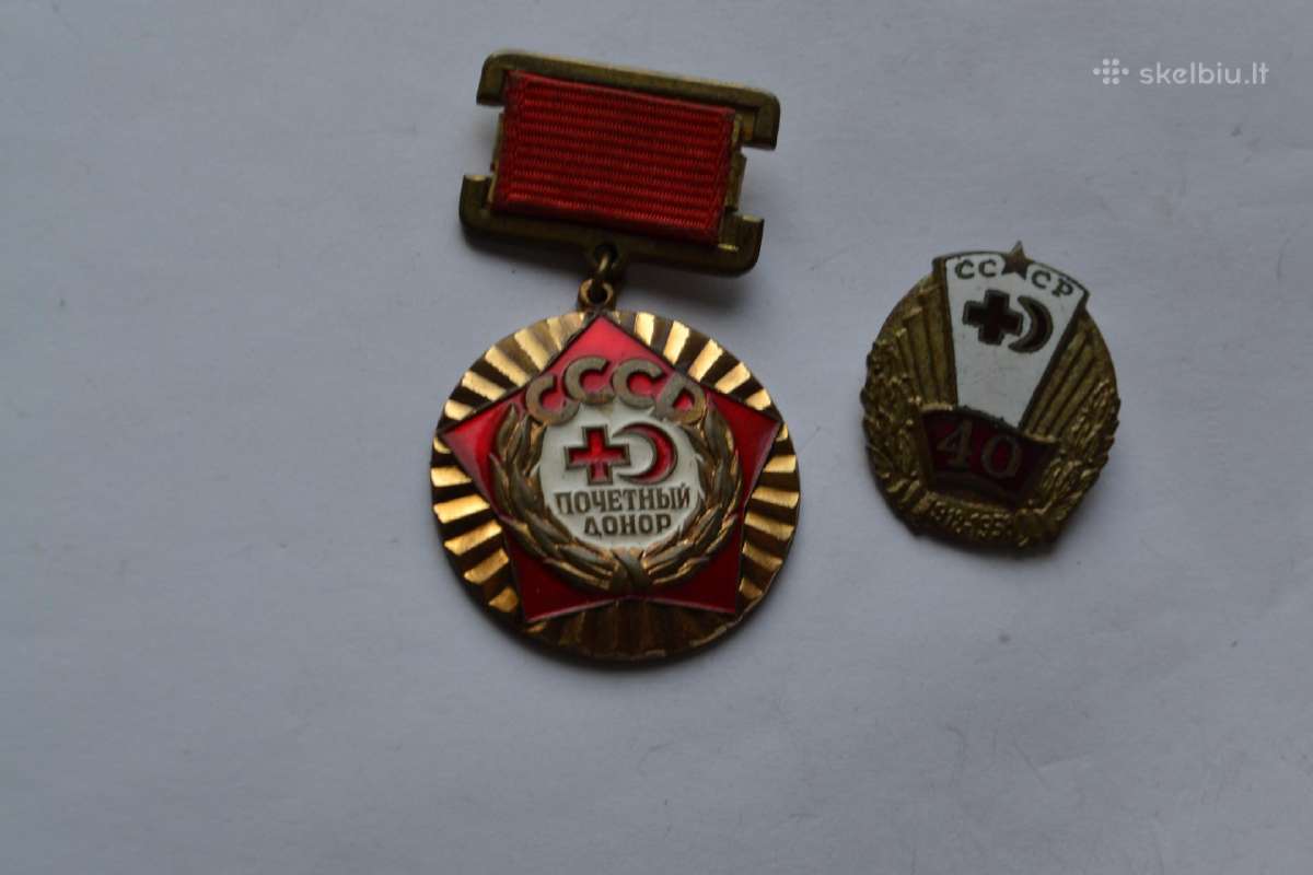1958 m.donorai