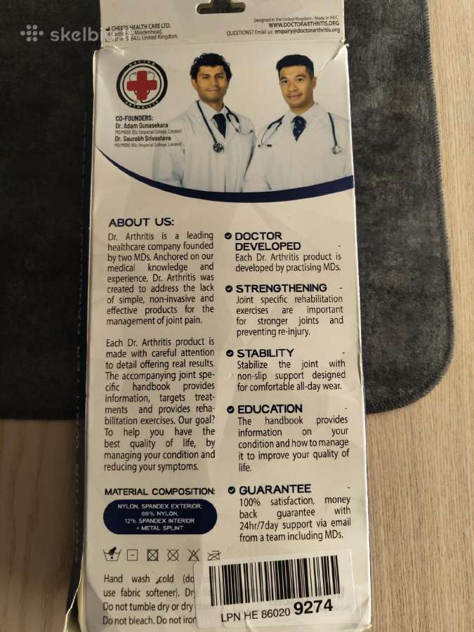 Rankos įtvaras - nuotraukos Nr. 2