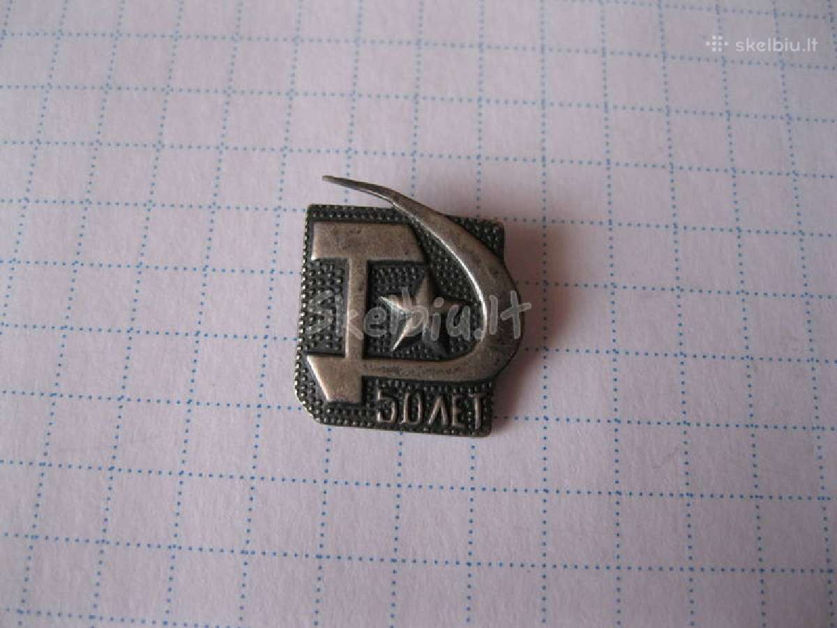 CCCP zenkliukas .sunkaus metalo.zr. foto.