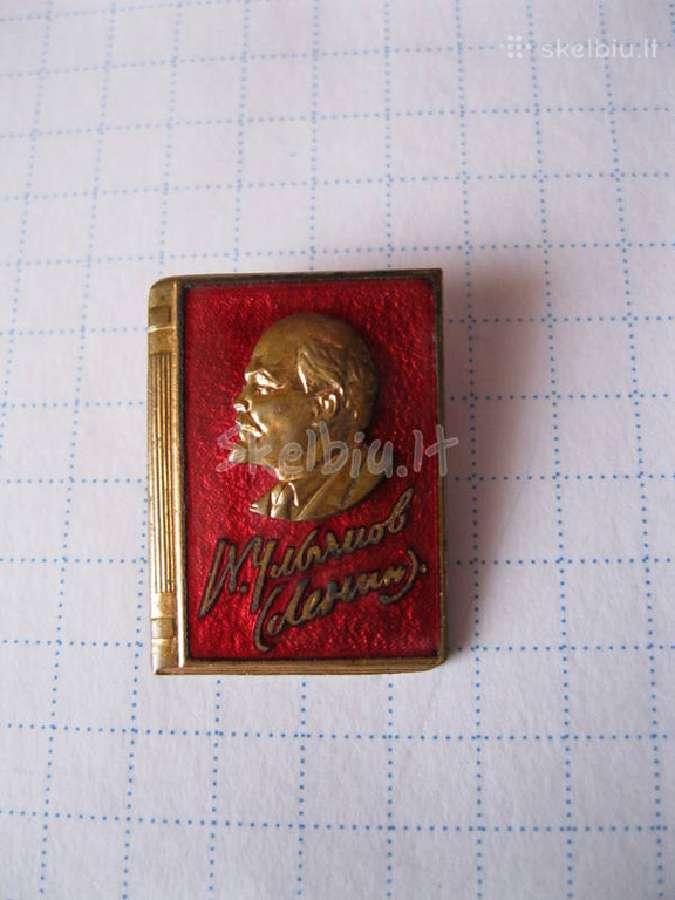 CCCP zenkliukas .sunkaus metalo.zr. foto.1