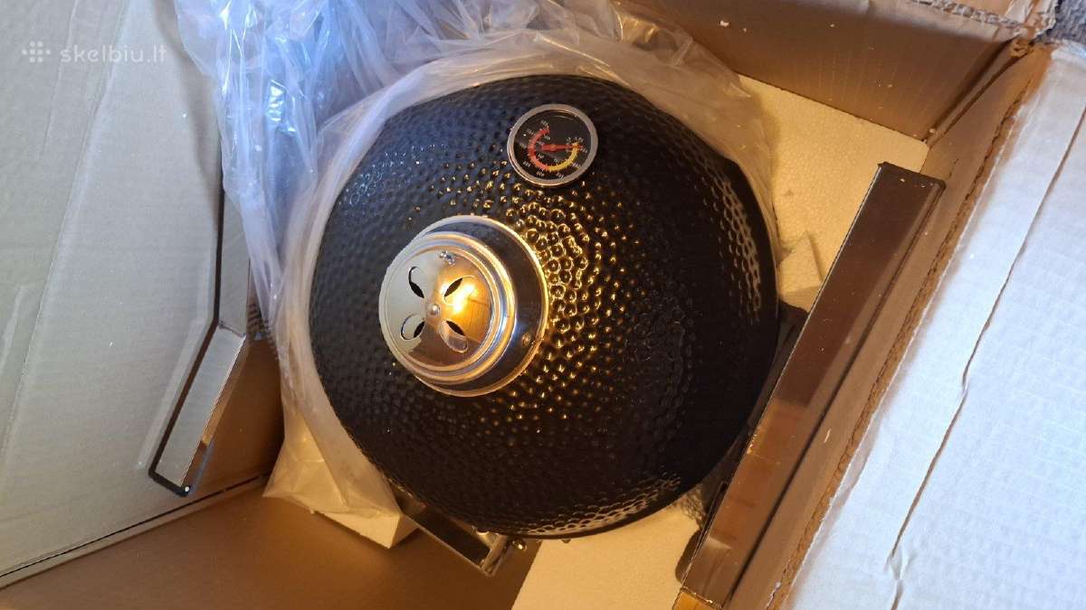 Kamado