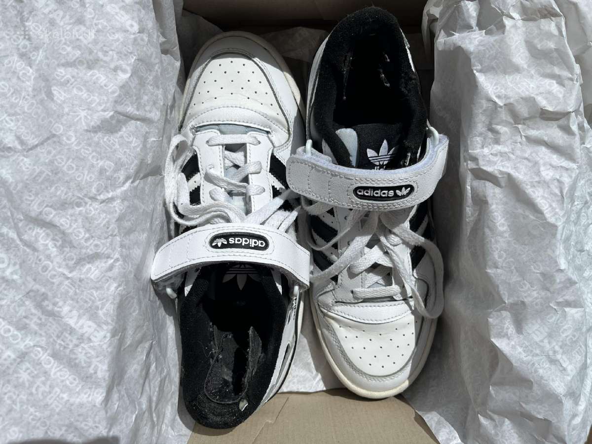 Adidas Forum Low sportbačiai - nuotraukos Nr. 6