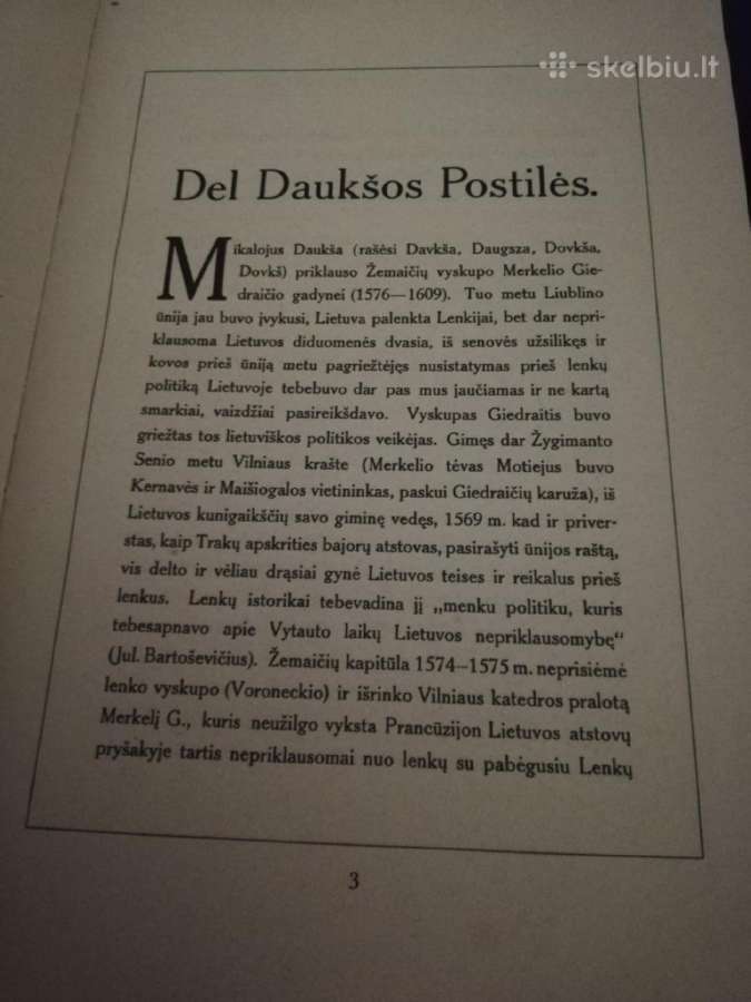Postile - nuotraukos Nr. 5