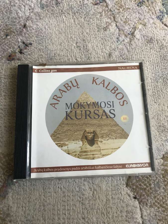 Arabų kalbos mokymosi kursai