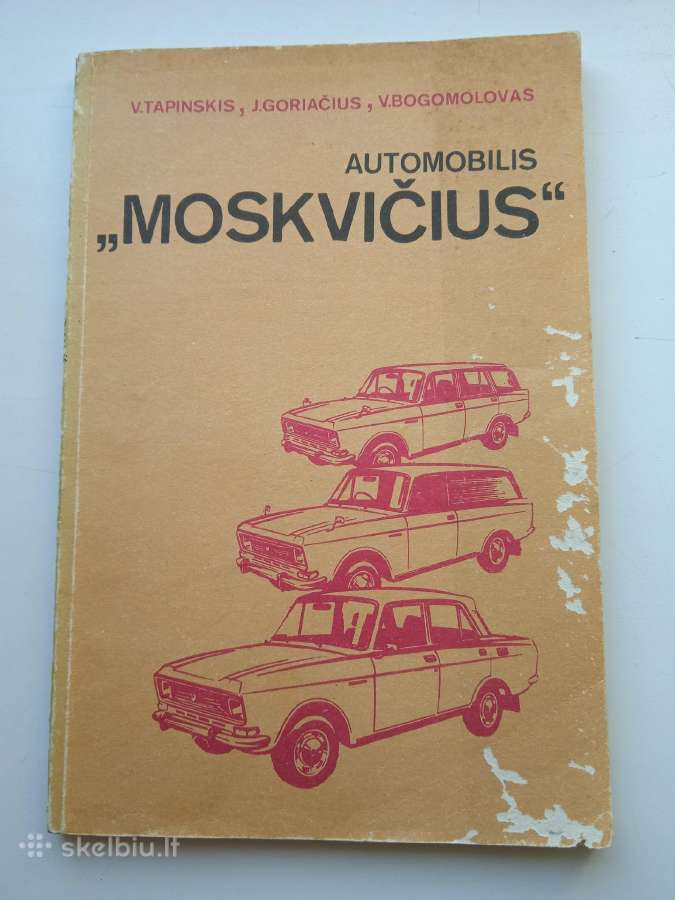 Knyga "Automobilis Moskvičius "