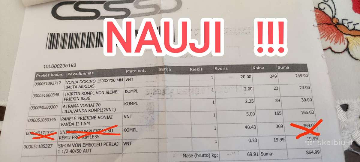 Vonia, sienelė ir priedai