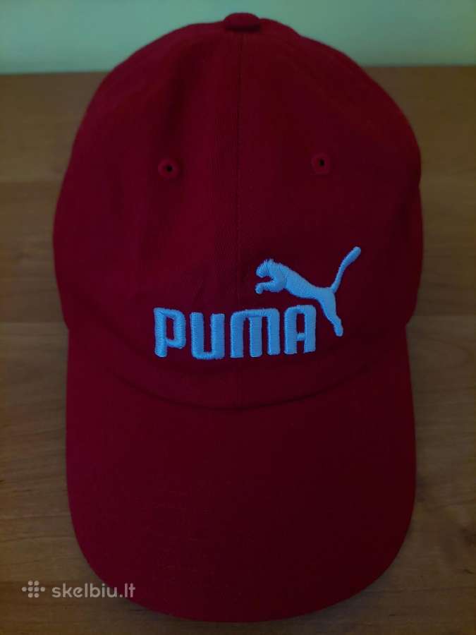 Puma kepurė su snapeliu