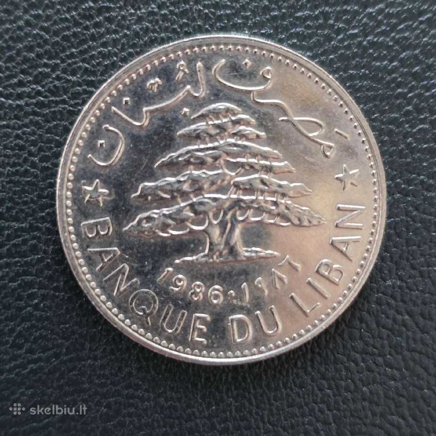 Libanas 1986 1 livre Cu-ni