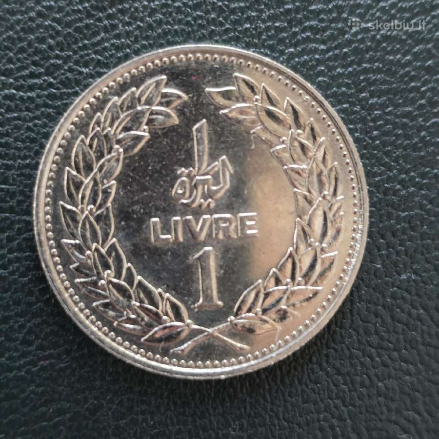 Libanas 1986 1 livre Cu-ni - nuotraukos Nr. 2