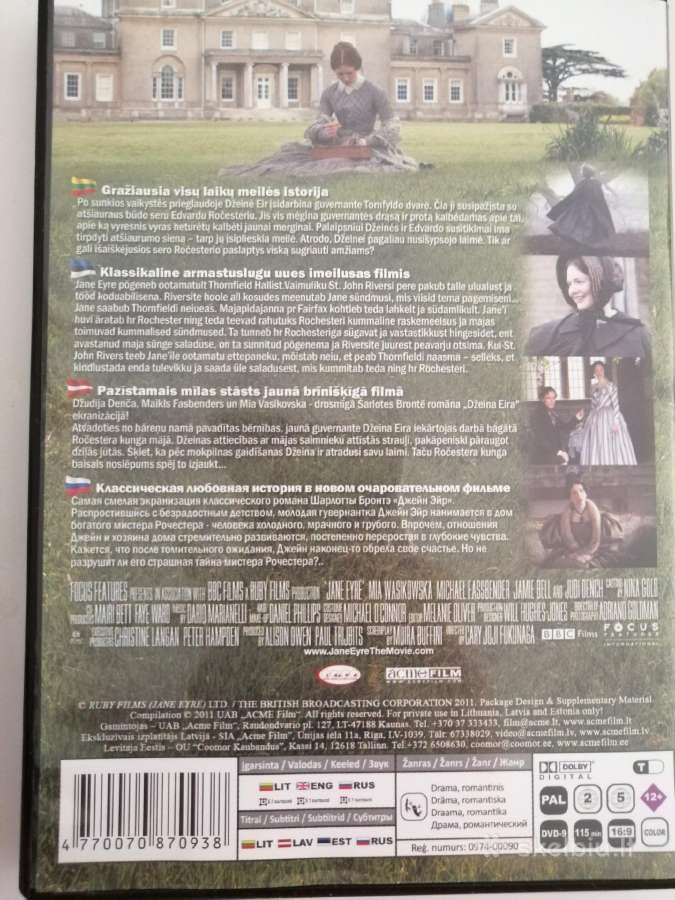 Dvd filmai - nuotraukos Nr. 4