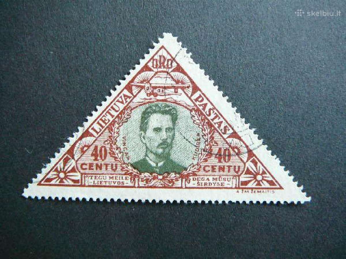 Lietuva 1933 V. Kudirka lit376aa