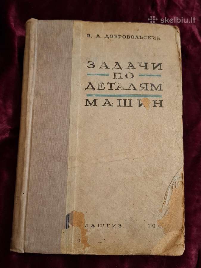 Mašinų dalių uždaviniai