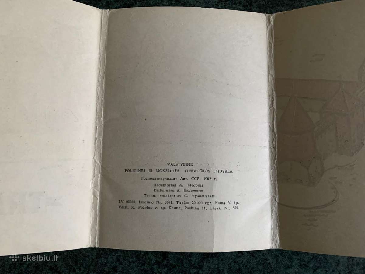 Vintažiniai Atvirukai Trakai 1962m, 12vnt. - nuotraukos Nr. 4