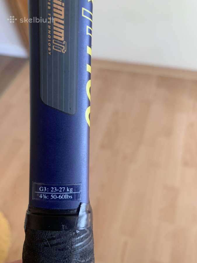 Lauko teniso raketė - nuotraukos Nr. 5