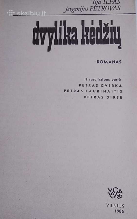 Dvylika kėdžių - nuotraukos Nr. 2