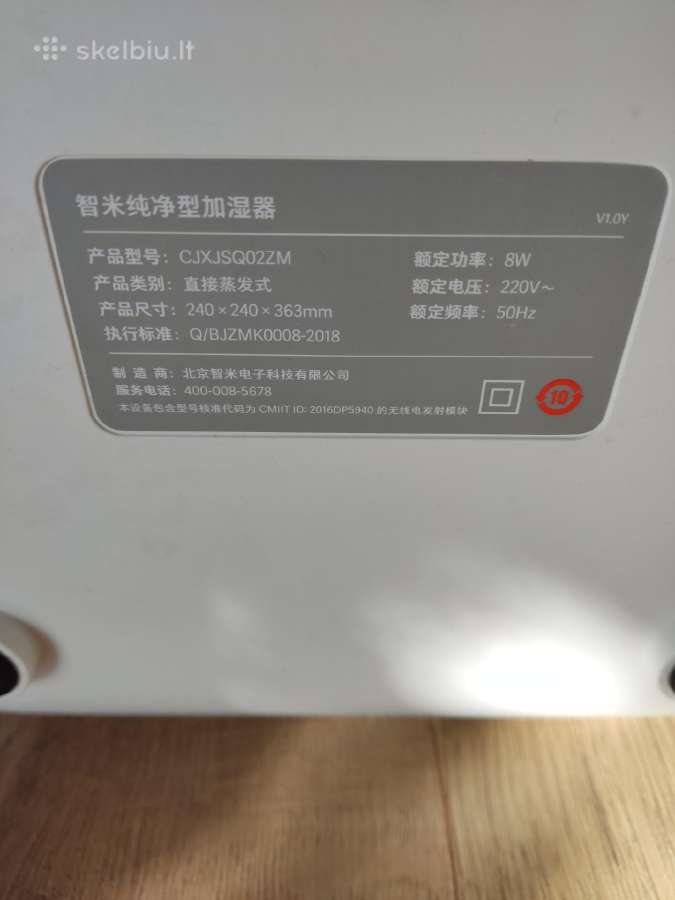 Xiaomi Cjxjsq02zm Oro Drėkintuvas - nuotraukos Nr. 4