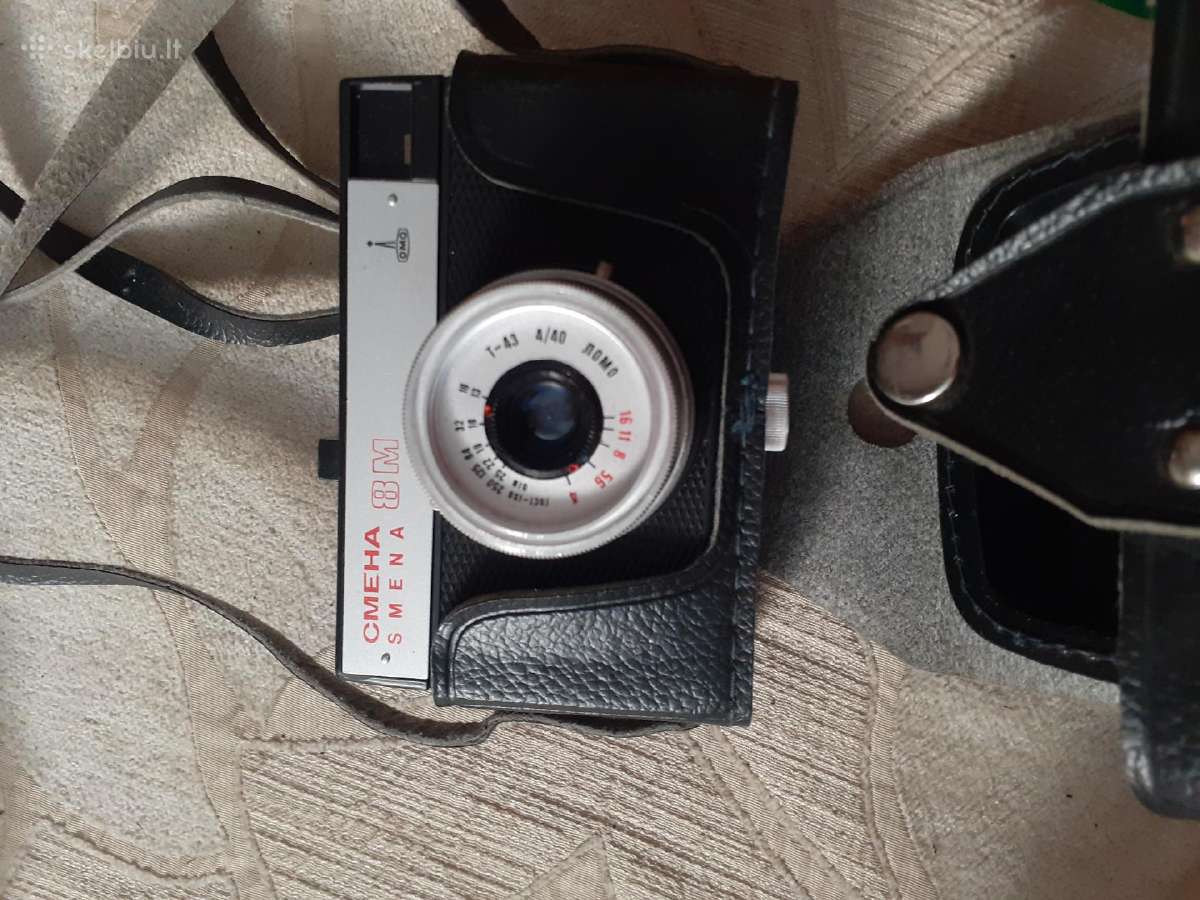 Fotoaparatas Smena 8m Lomo