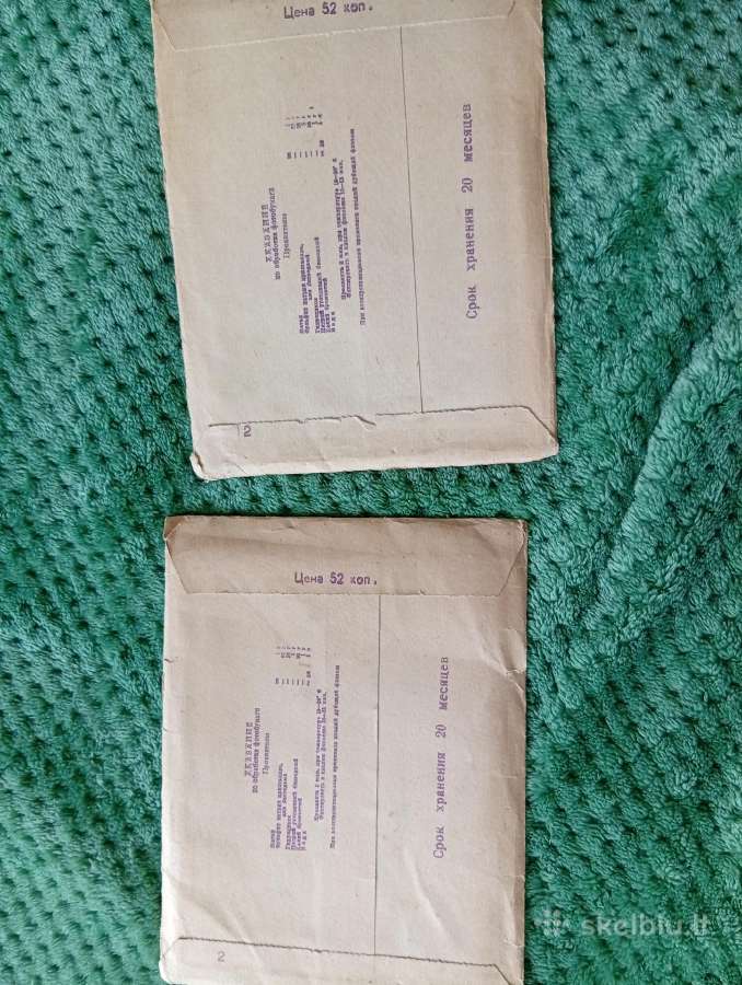 Vintazinis ivairus Foto Poperius Fotopoperius - nuotraukos Nr. 2