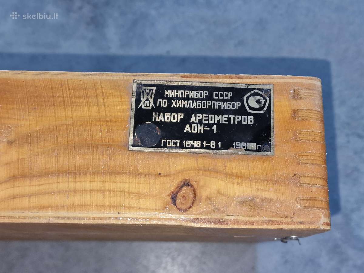 Ssrs laboratorinis areometrų rinkinys Aon-1 1986m. - nuotraukos Nr. 2