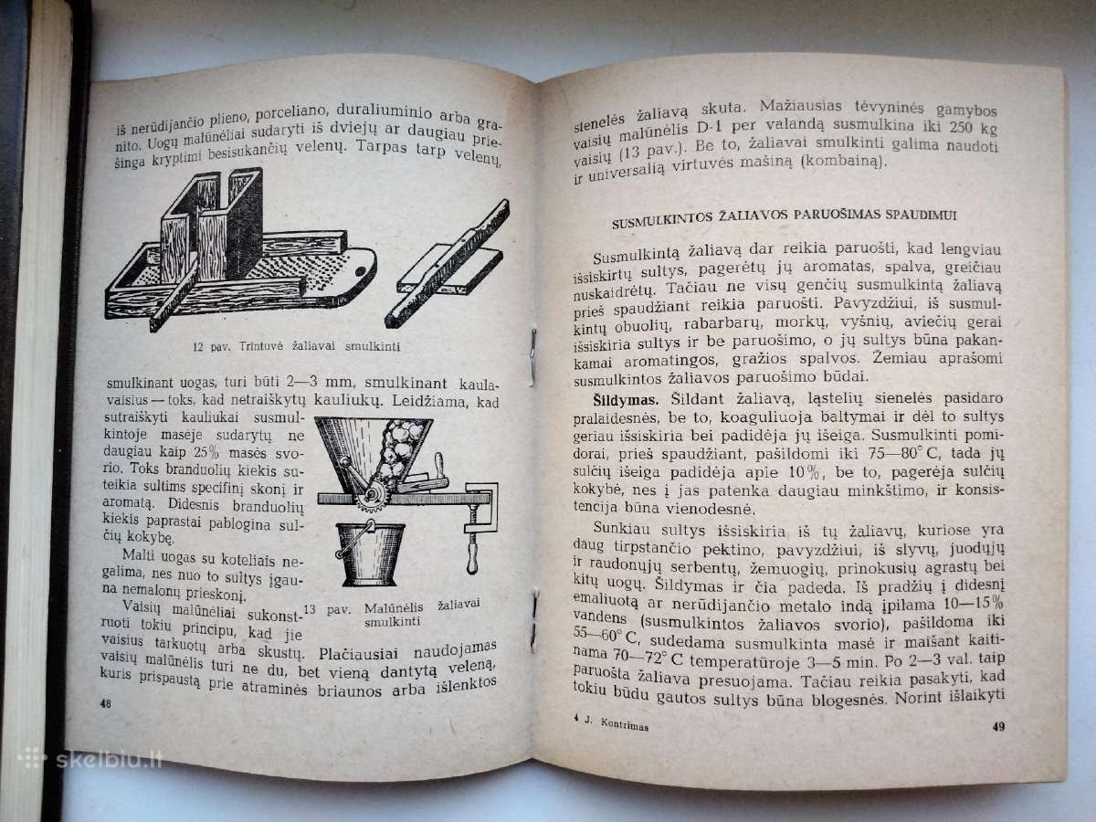 Viskas iš obuolių. Sultys - nuotraukos Nr. 14