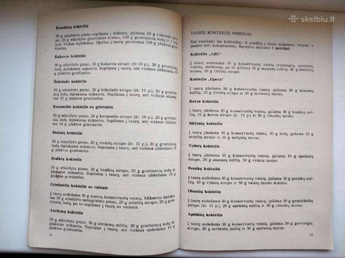 Viskas iš obuolių. Sultys - nuotraukos Nr. 27