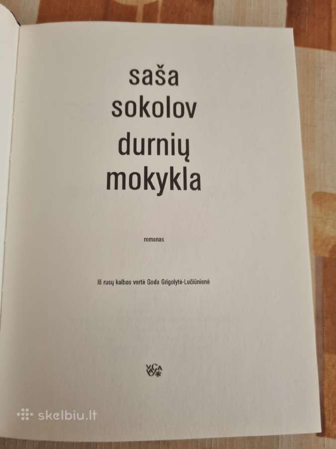 Durnių mokykla - nuotraukos Nr. 2