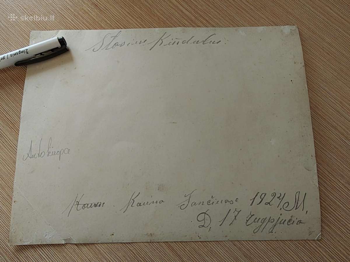 Didesnio formato nuotrauka. Kaunas. Šančiai. 1924 - nuotraukos Nr. 2