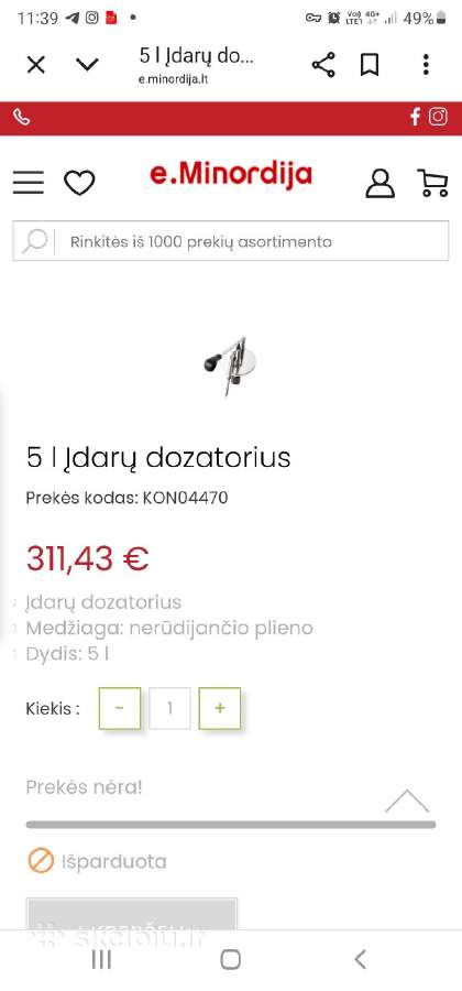 5 l įdarų ir kremų dozatorius - nuotraukos Nr. 4