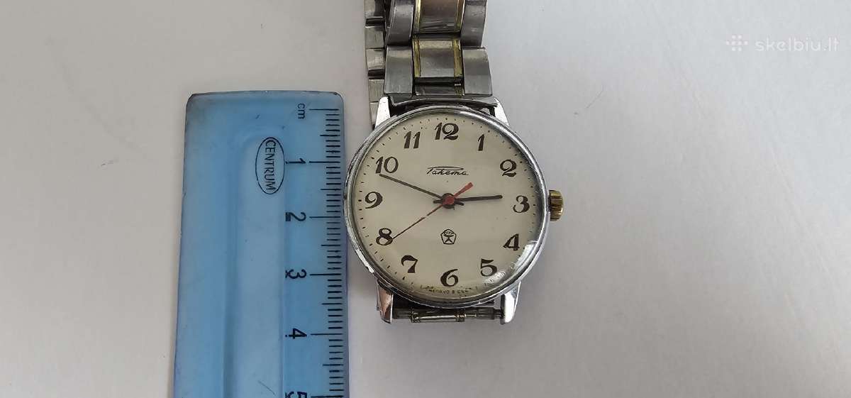 Raketa tarybinis laikrodis