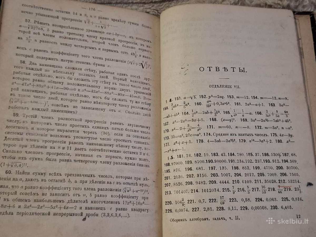 Algebra - nuotraukos Nr. 11