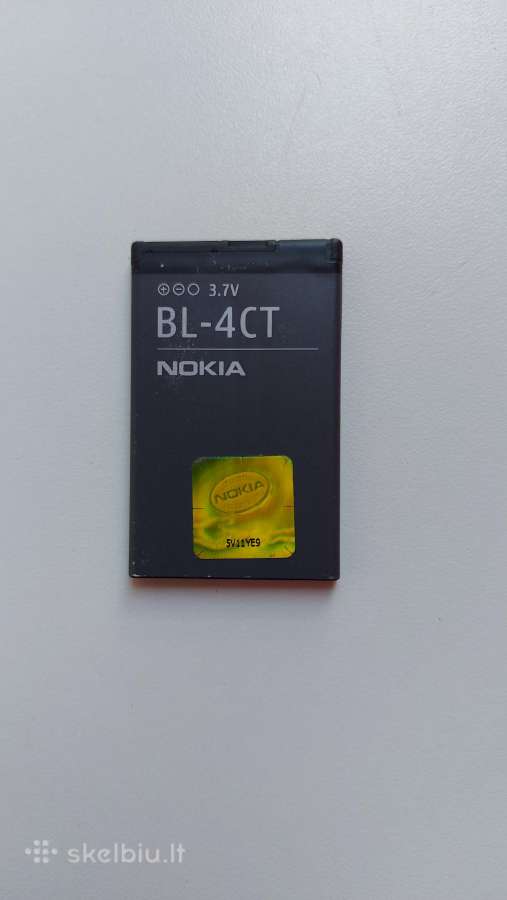 Mob.tel. Nokia baterija bl-4ct