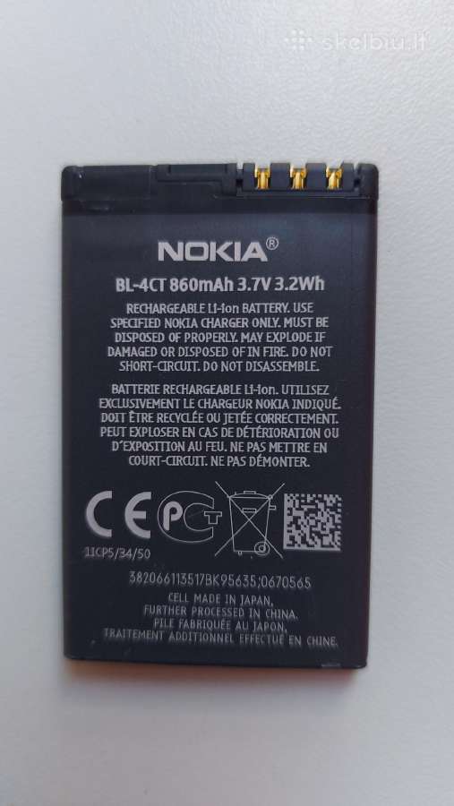 Mob.tel. Nokia baterija bl-4ct - nuotraukos Nr. 2