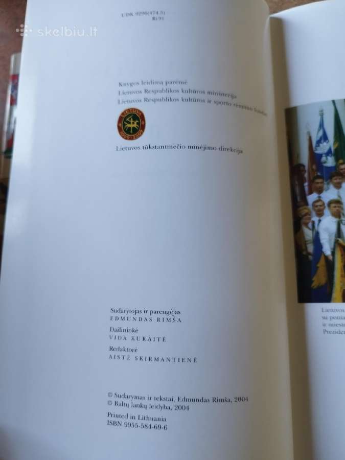 Lietuvos heraldika - nuotraukos Nr. 3