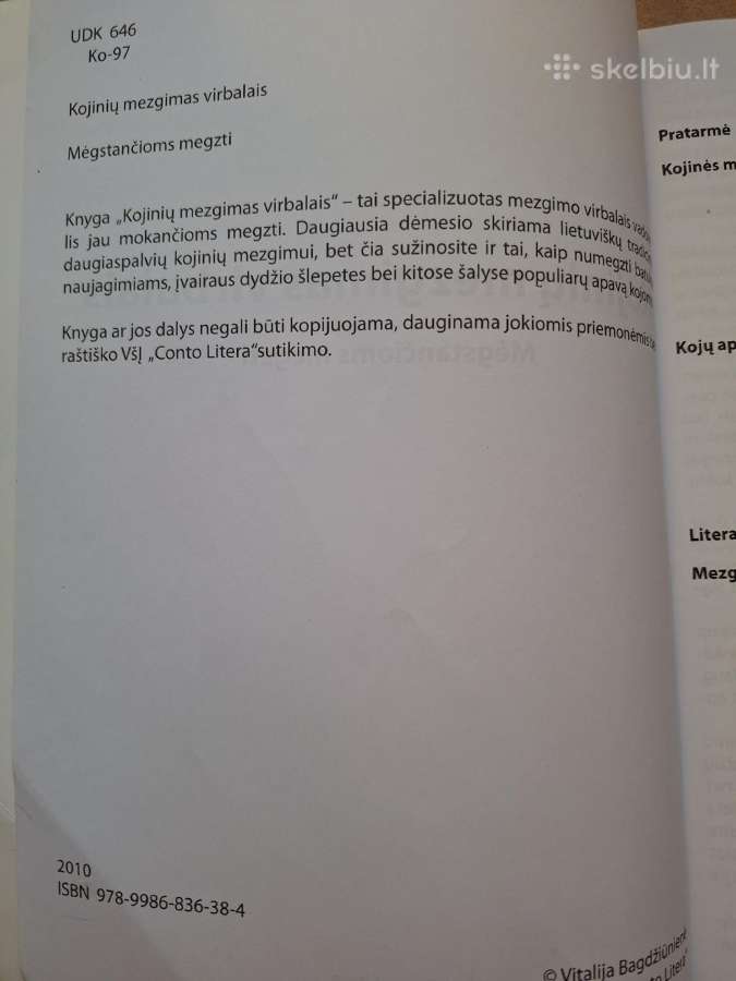 Kojinių mezgimas virbalais - nuotraukos Nr. 3