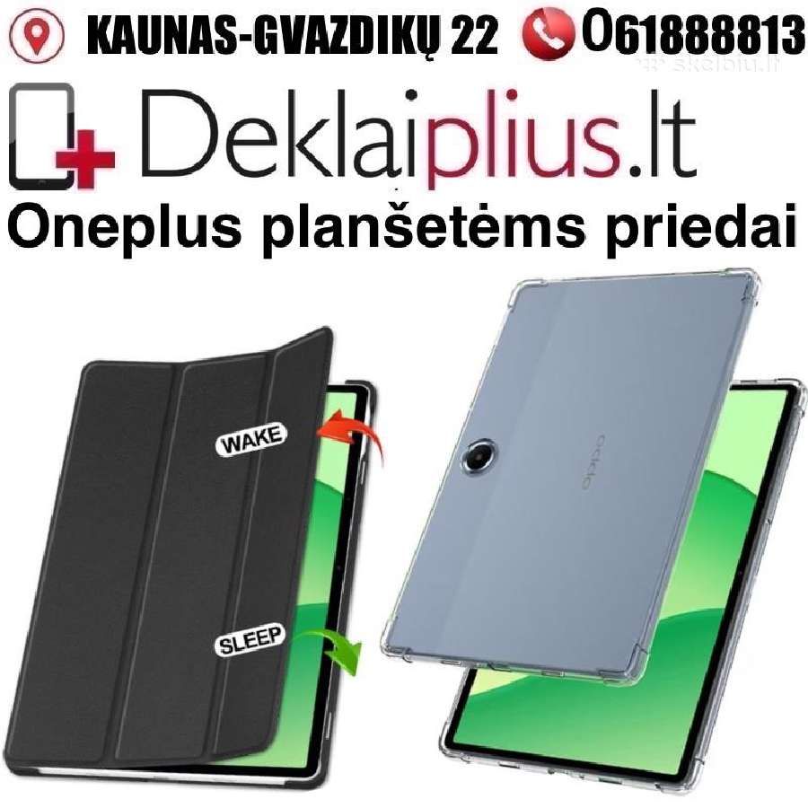 Oneplus planšetėms dėklai-чехлы-cases Kaunas