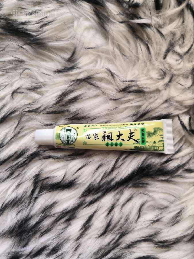 Zudaifu kremas