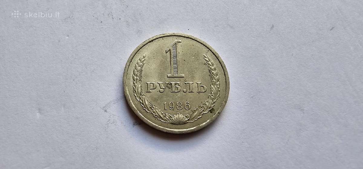 1986 rublis