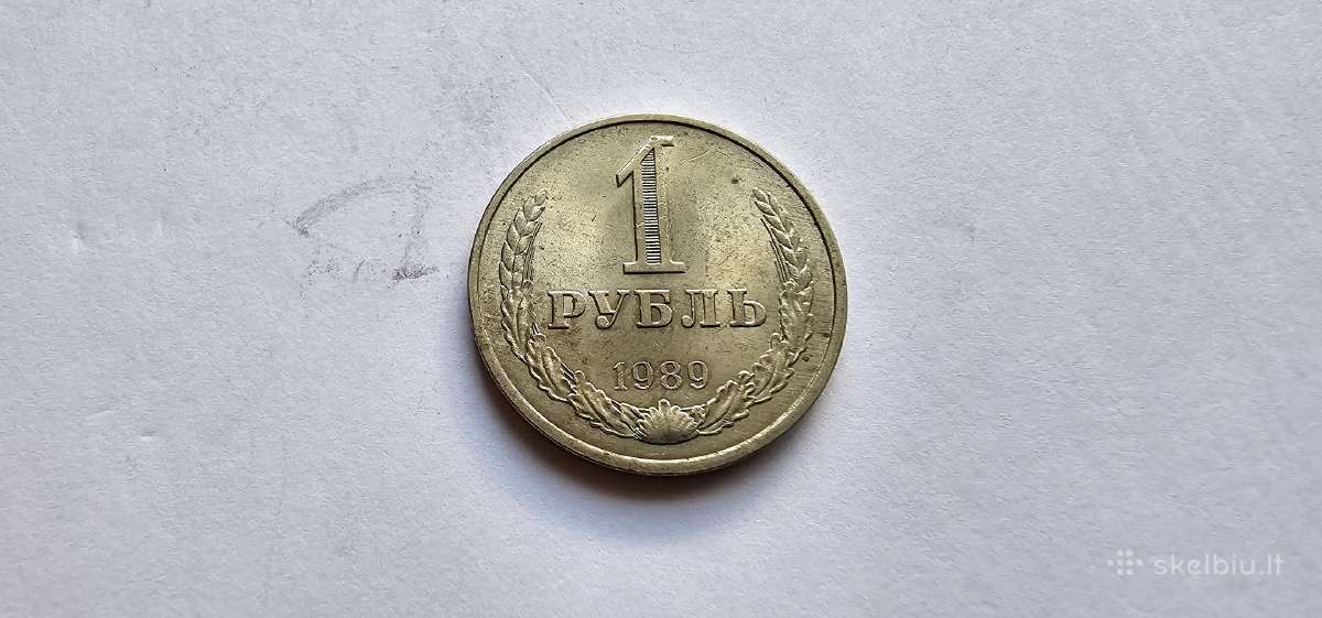 1989 rublis